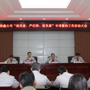 ˾Ѹنӡhoٰl(f)չ ι