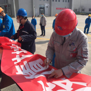 \늏SF֧eСWhL Ӄxʽ