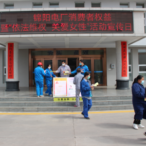 \늏S_չ3.15Mߙ(qun)汣o ߡS(qun)PŮԡջ