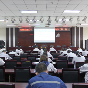 ˾_չW(xu)ʷسġڶڌ}Ӗ(xn)