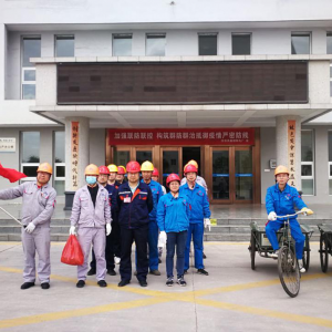 \(yng)늏Sl(f)h֧_(ki)չ}hջ(dng)