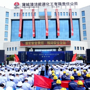 úF(tun)cһӭȫ\ȫh(hun)մЄӆӴѝܻ˾e