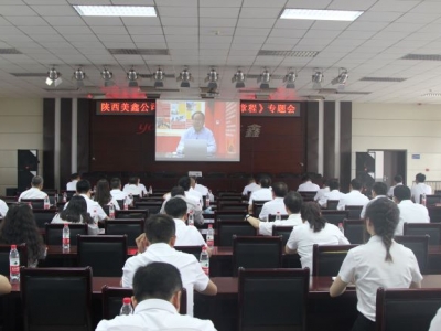 ι˾_Їa(chn)h³̡}W(xu)(x)(hu)