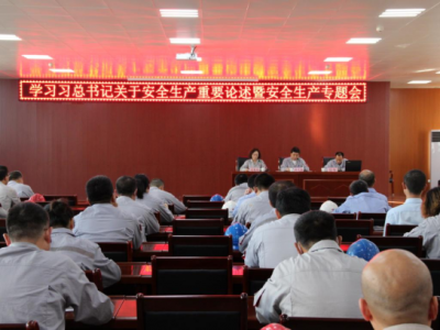 ΡȫW(wng)ȫa(chn)Є