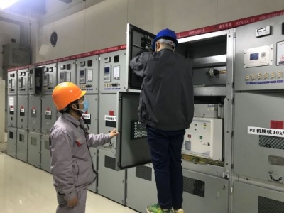 \늏SM#3#4CM {ԇ