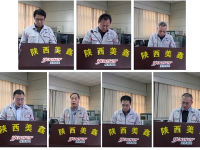 չI(y)(j) Ҳ--˾M_(ki)2021hM(sh)ӛץh؟(z)  ...