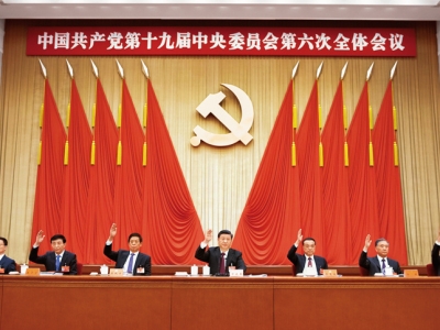 (x)ƽʷb_(chung)δ ^ǰ