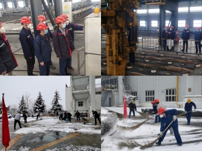 (yng)Oֹ˾_չ(ji)ǰȫ[Ų