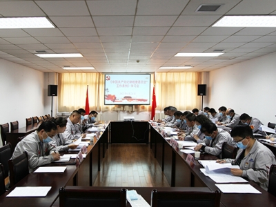 ˾o(j)ί_չЇa(chn)ho(j)əzίT(hu)lwW(xu)(x)