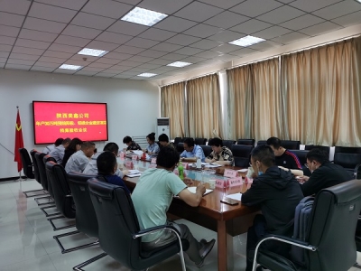 ˾30f(wn)XVϽ(xing)Ŀ30f(wn)A(y)(yng)O(xing)Ŀn(yn)ͨ^(gu)