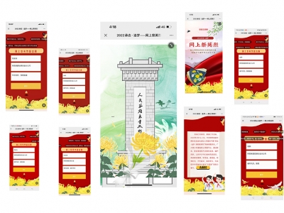 ڡƶˡ ׷˼gXVϽֹ˾F(tun)֧M_(ki)չ(xin)ϼ߻(dng)