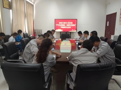 |zӋh֧_ؼoҎ(gu)ӏLO}M