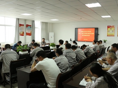 L^p(ji)XVϽֹ˾oί_2022c(ji)ǰʾ ...