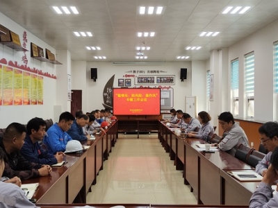 \늏S_(wn)LLUL}