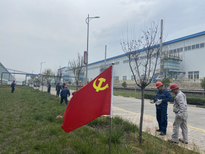 ӭʢ(hu)v(sh)L(fng)XVϽֹ˾늽܇g_(ki)չ}hջ(dng)