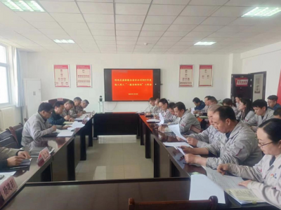 XVϽֹ˾_2022xˡһ(bo)uh(hu)