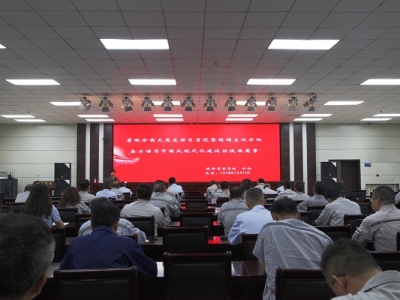 ˾ekW(xu)ƽӛ ȡʡίʡRrҪvԒv