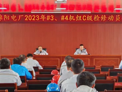 \늏S_#3#4C(j)MCzބӆT