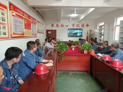 XVϽֹ˾늽܇gh֧_չӛvʷƵZǰС}hջ(dng)