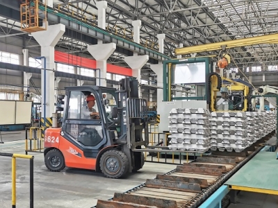 ˾_չ(qing)Ƽ(chung)¡O(sh)F(xin)a(chn)I(y)wϵ}v(dng)