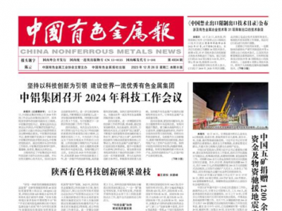 Ո^lЇɫوѺW(wng)ɫƼ(chung)´Tӯ֦