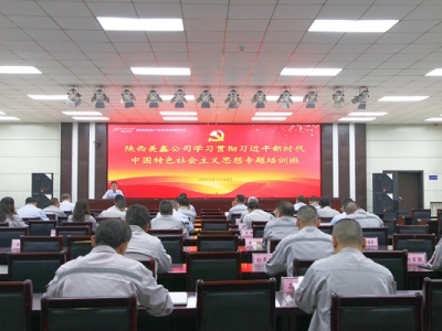 oیW(xu)˼؞ͨ Ƅ֪нy(tng)һ-ι˾ߘ˜M}C