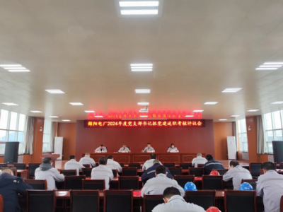 \늏S_2024h֧ӛץhu(png)h(hu)