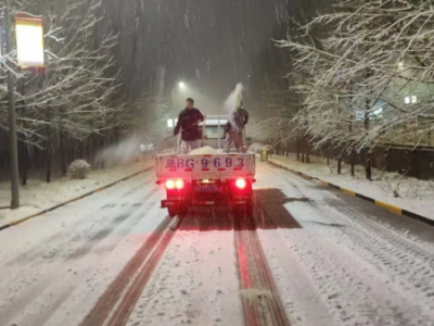 ѩѩ(dng)ˇ܇(du)ȫϵ·ͨ