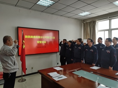 ꖘOֹ˾o(j)ί_չĘI(y)Ļ