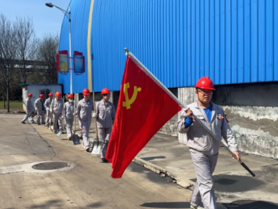 \늏SC(j)P(gun)h֧_չhhP(yng)ȫ yֹž}hջ