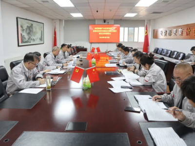 ˾_䌍F(tun)˾hίѲҕҊĹŲ