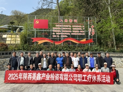 ľ³̣˾2025B(yng)ӆ