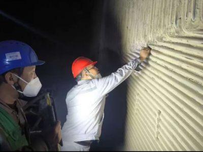 Կy|(zh) ҹ^(zhn)Ͷa(chn)\늏S#1CMCzވAMչ