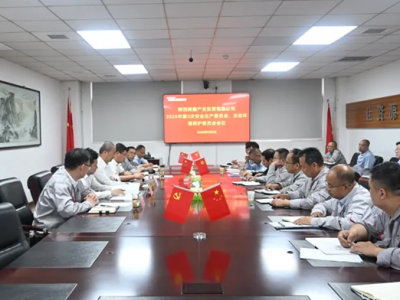 ˾_20253ΰȫa(chn)ίTB(ti)h(hun)oίTh