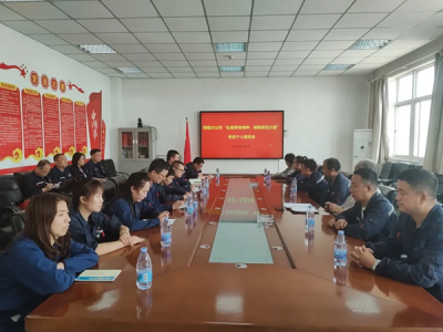 ꖘOֹ˾_PڄӾ ۊ^M Մ