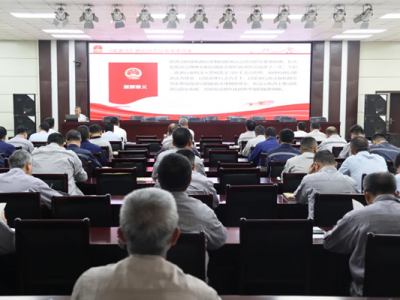 ˾_W(xu)(x)؞ءA񹲺͇(gu)Դ}v(hu)