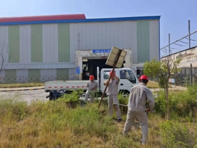 XVϽֹ˾ˇ܇h֧ɏS^(q)·ȫRz޹