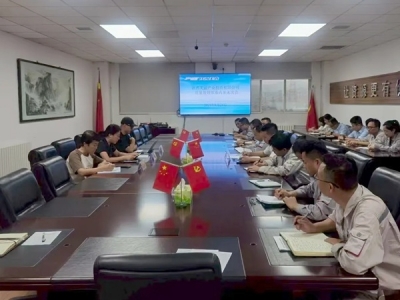 ˾AM2025|(zh)wϵJ(rn)C(ni)